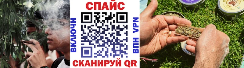 мега рабочий сайт  Елизово  БУТИРАТ вода 