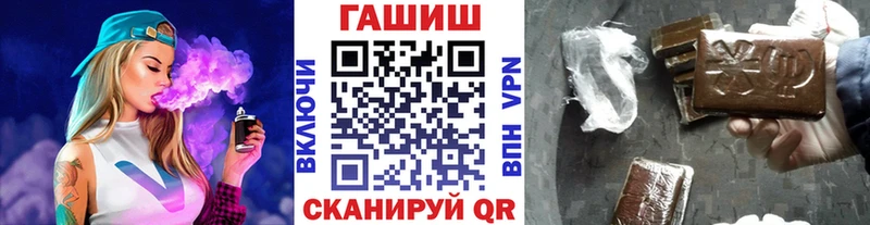 сколько стоит  Елизово  ГАШИШ гарик 