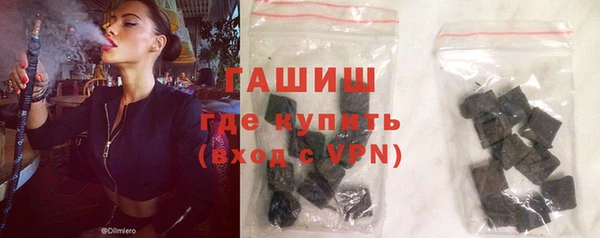 прущий лед Волоколамск