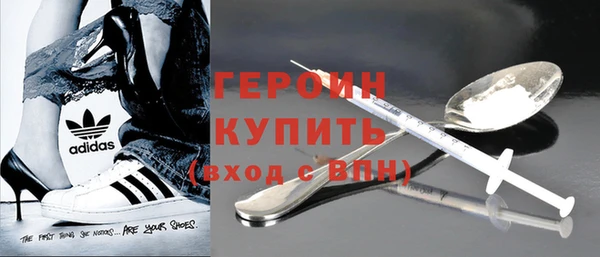 кокс Горняк