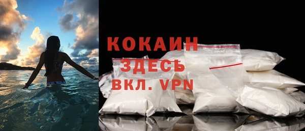 мескалин Верея