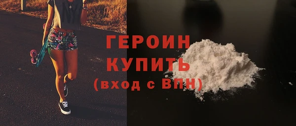 кокс Горняк