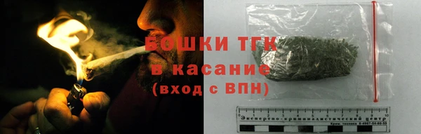 MDMA Premium VHQ Володарск