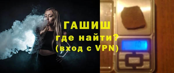 прущий лед Волоколамск