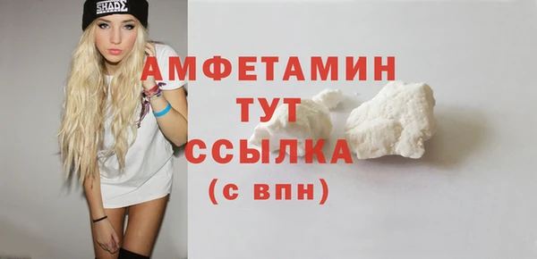 a pvp Сатка