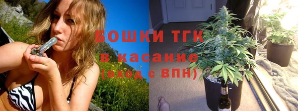 прущий лед Волоколамск