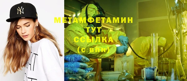 a pvp Сатка