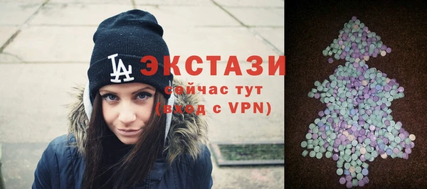 марихуана Вязники