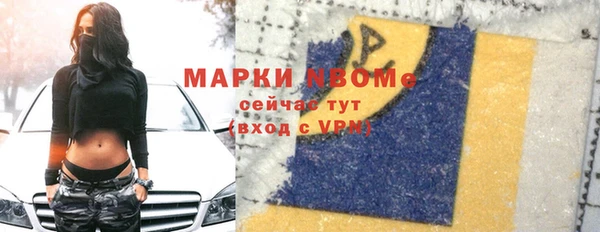 синтетический гашиш Верхнеуральск
