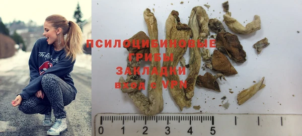 MDMA Premium VHQ Володарск