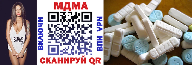 МДМА crystal  ссылка на мегу рабочий сайт  Елизово 