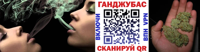 Каннабис тримм  Елизово 